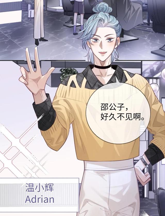 热播2